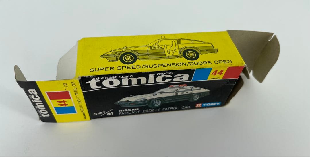 トミカ ニッサン フェアレディ 280Z-TパトロールカーNo.44