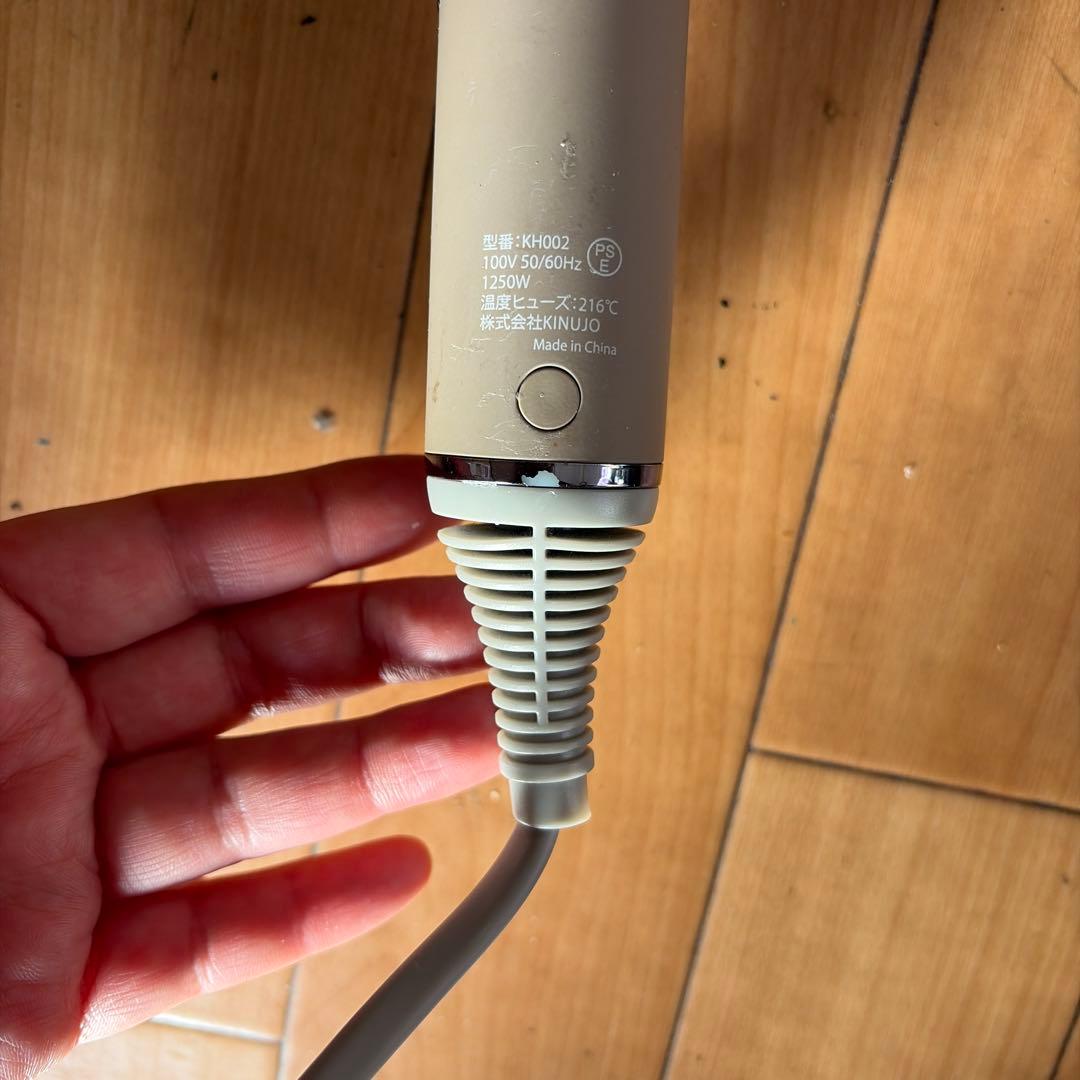 KINUJO ヘアドライヤー モカ