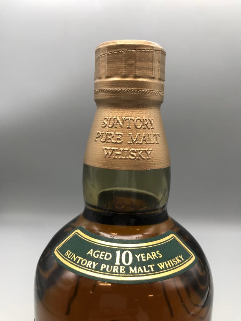 425[未開栓] 山崎10年 SUNTORY PURE MALT WHISKY