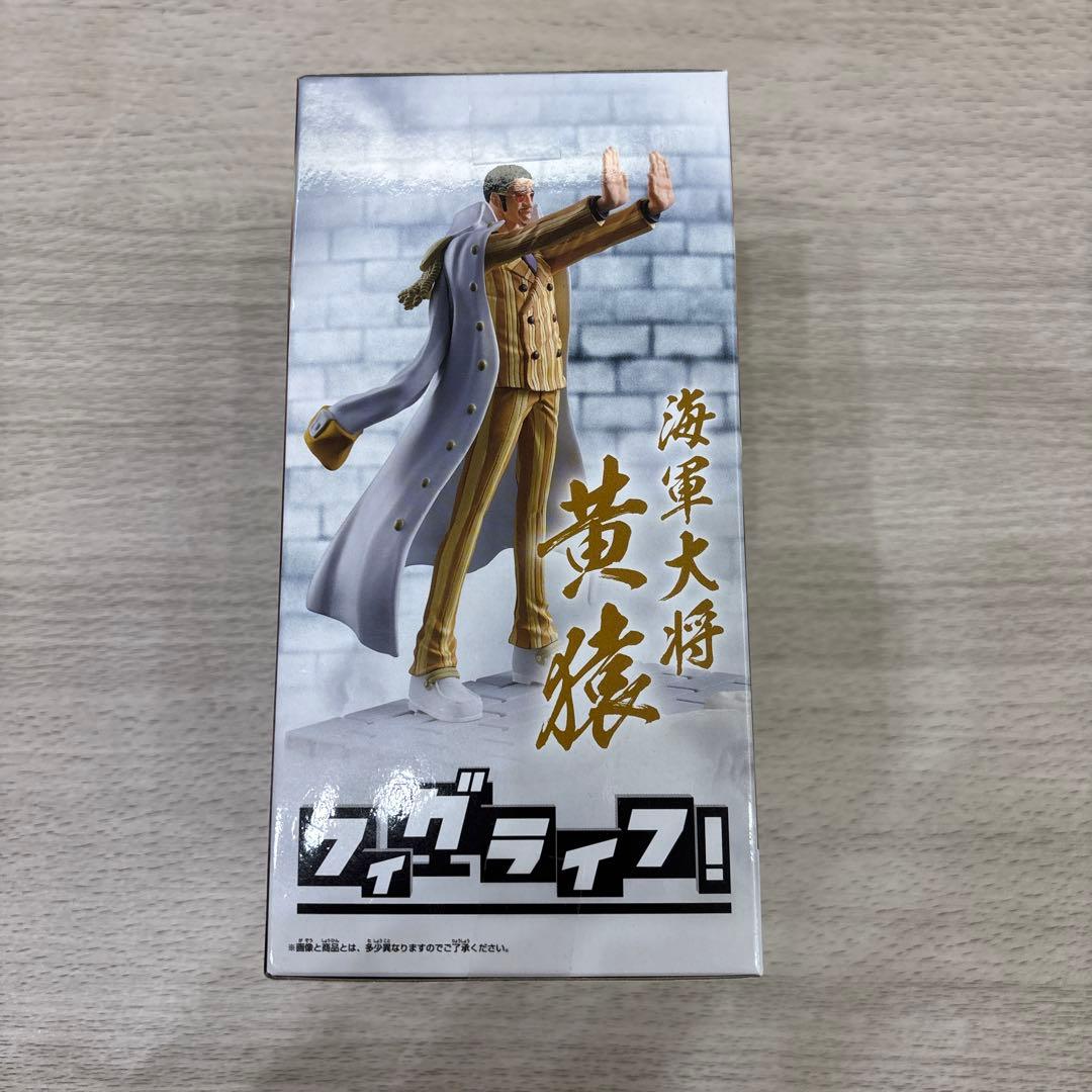 ワンピース フィグライフ 黄猿ボルサリーノ - メルカリ