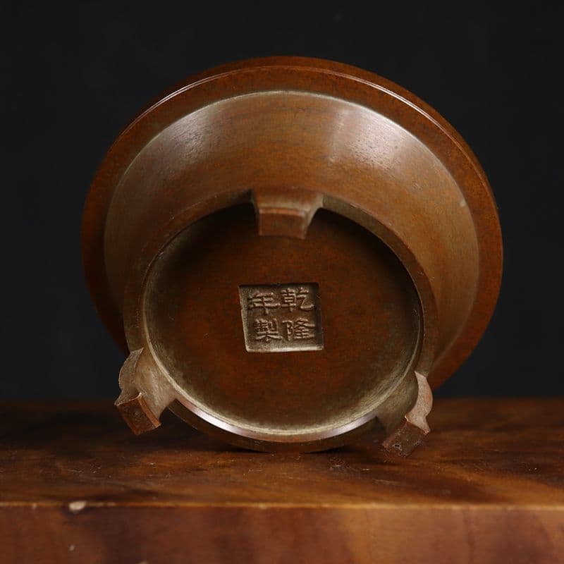 銅製 蘇工如意三足炉 盤香炉 檀香炉 茶道具 香道具 装飾品