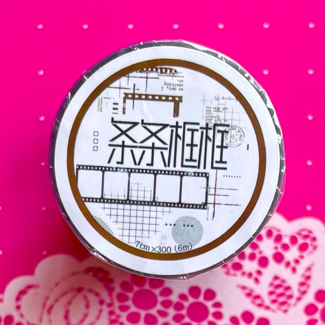 2336 PET 8cm×6m 序幕 海外マスキングテープ