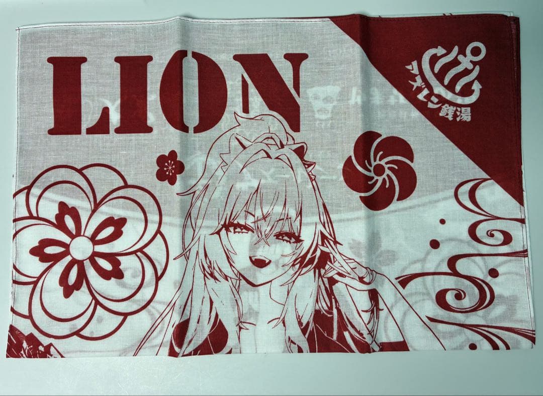 アズレン 手ぬぐい　全6種コンプリート　2025最新 大黒湯　未使用新品 コラボ