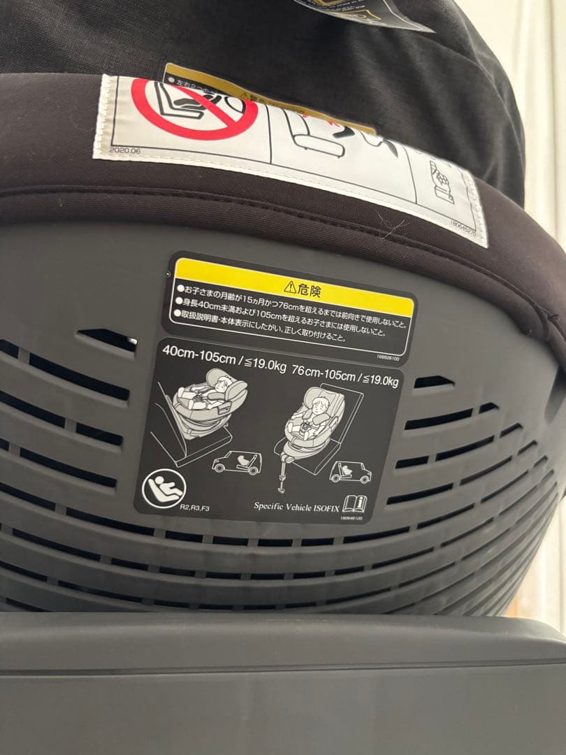 combi チャイルドシート THE S ISOFIX