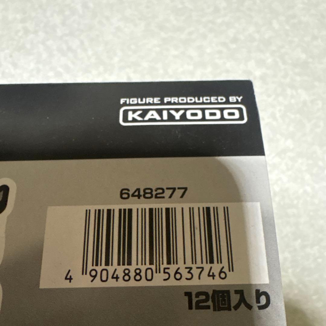 未開封❣️海洋堂/タカラ/ハクション 大魔王フィギュア5種類12個入り