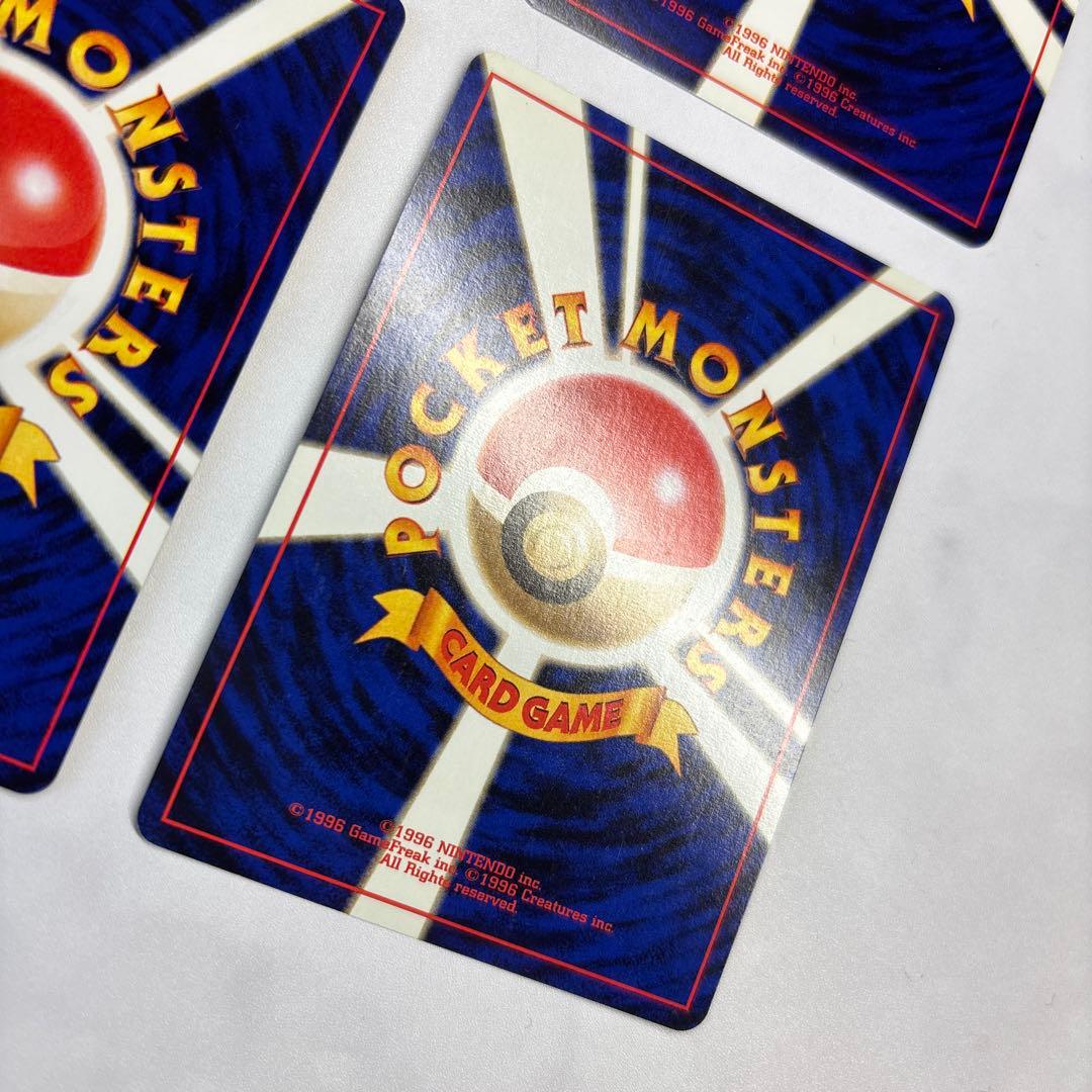 ポケモンカード　旧裏　ヘルガー・プテラ・ハピナス・ラプラス　4枚セット