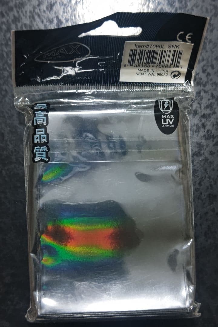 MAXPROTECTION　スリーブ　アナコンダ　未開封