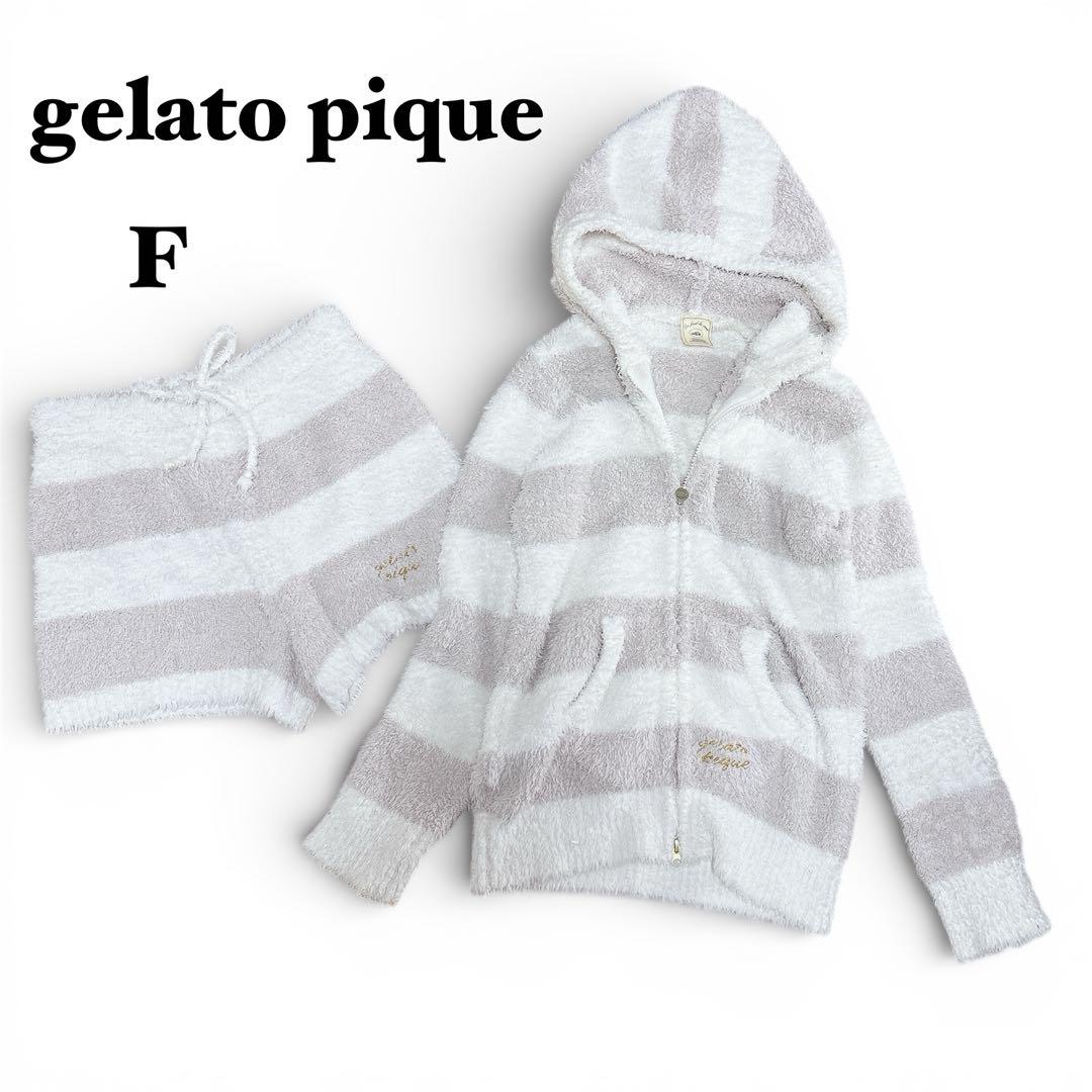 棟方志功～下條寛一氏宛て 昭和49年 年賀エンタイア