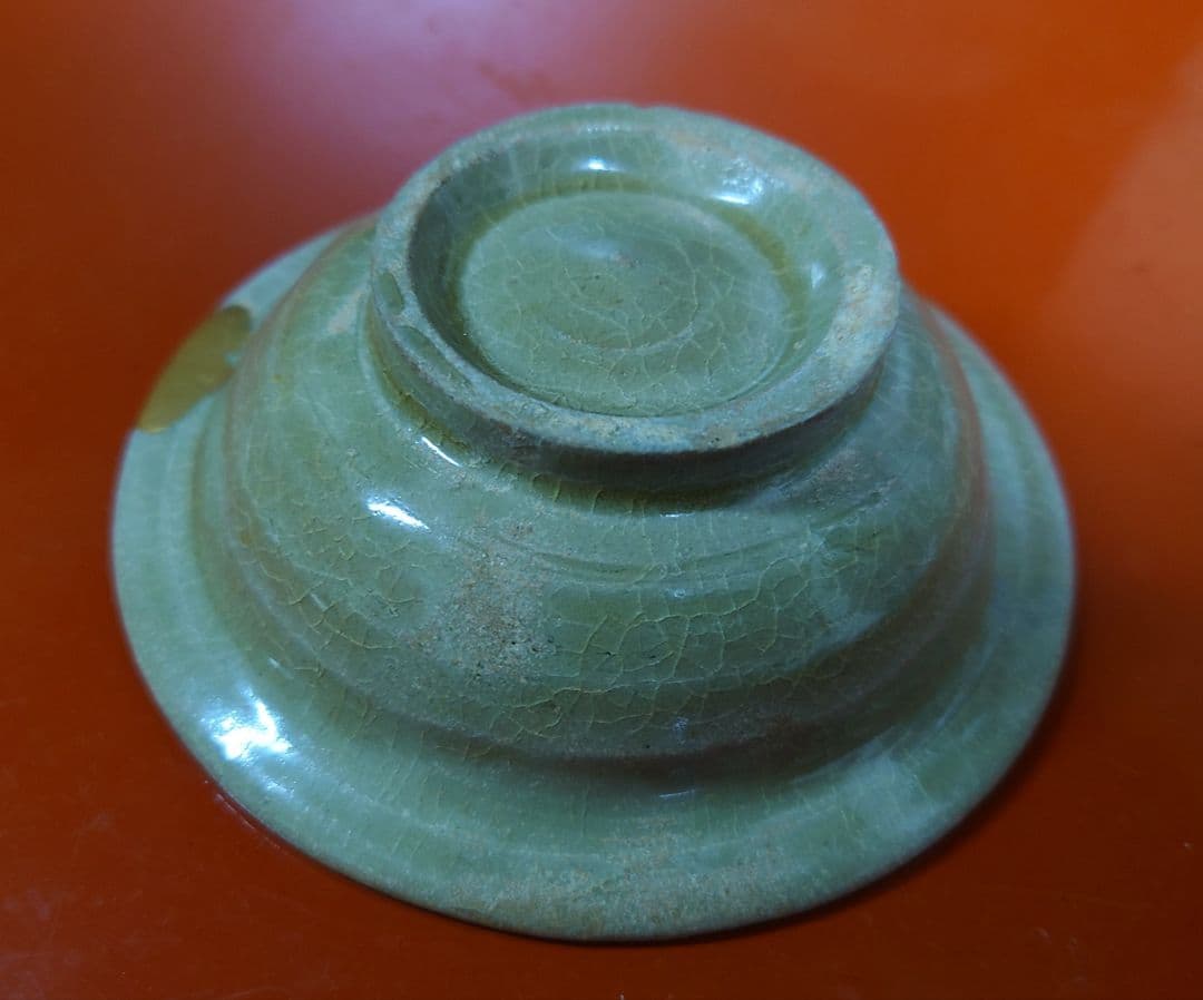 高麗青磁　平盃　ぐい呑　洗　盤