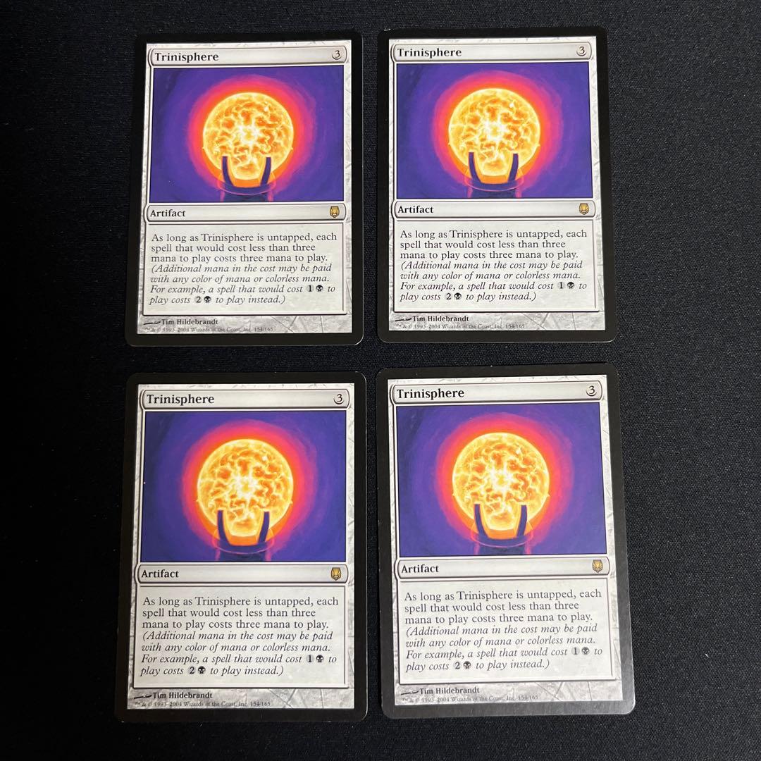 mtg三なる宝球英語4枚セット初版