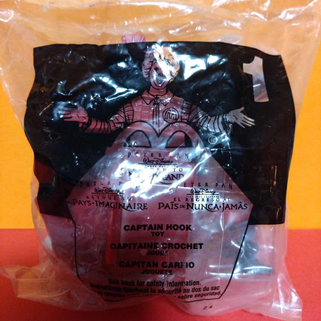 マクドナルド ネバーランド ピーターパン 未開封品 フルコンプ