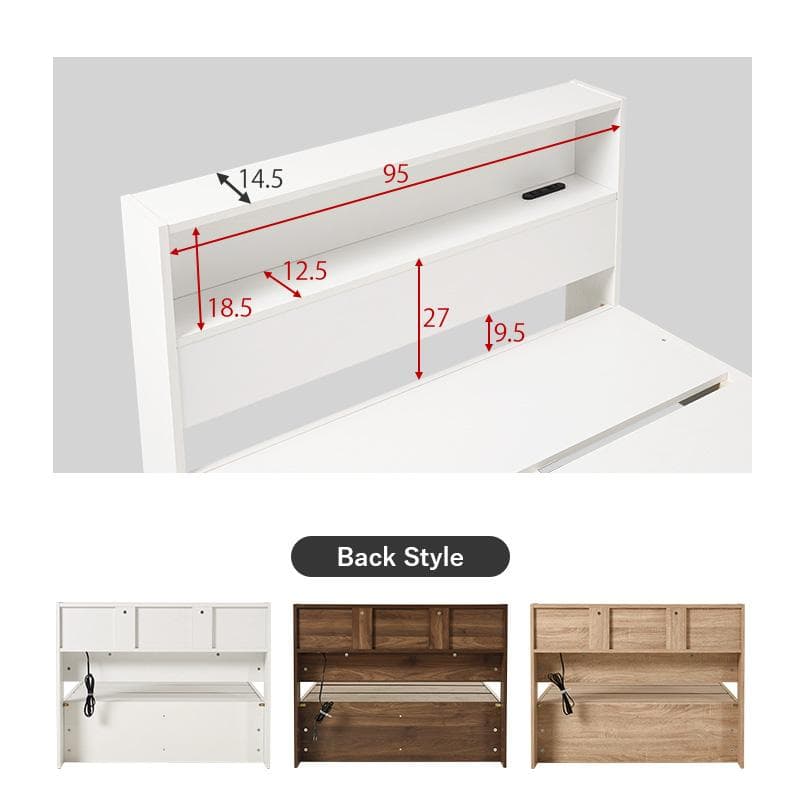 引出し付シングルベッド フレームのみ ナチュラル [8028]