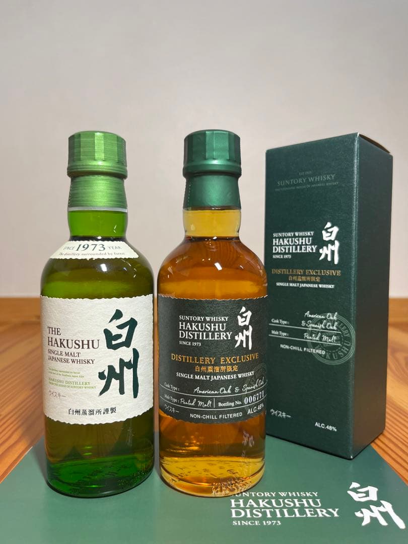 新品】サントリー白州蒸溜所限定ウイスキー&白州NVミニボトル 180ml