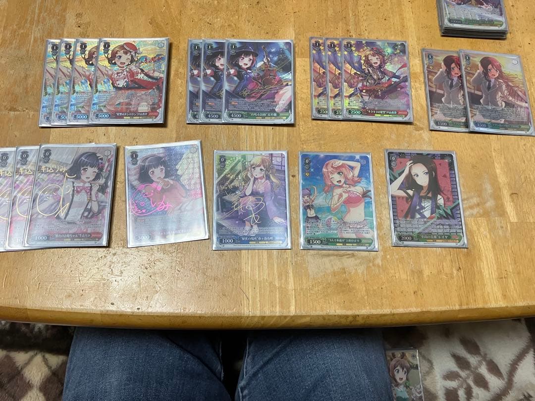 ヴァイスシュヴァルツ　バンドリ　フルホイル　フルレア　4宝4扉