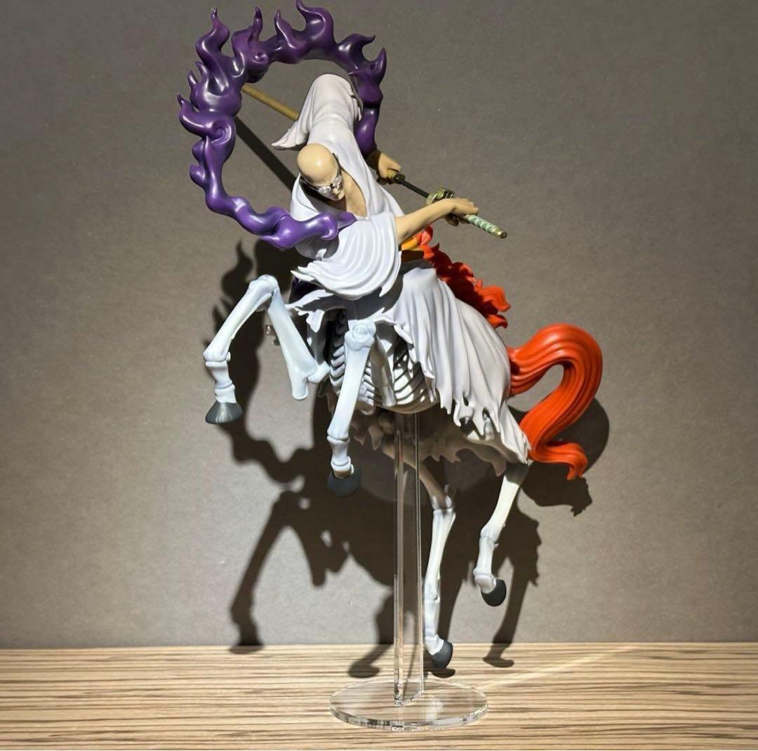 つ*い様 ワンピース ナス寿郎聖・サターン聖フィギュアセット 一番くじ