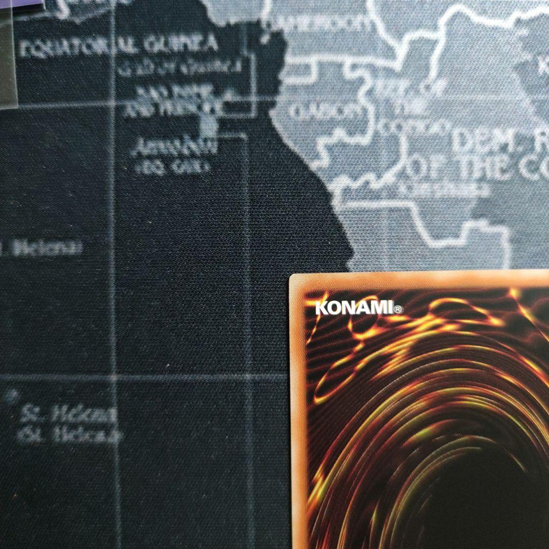 遊戯王　幻魔の扉 アジア版 プリズマ