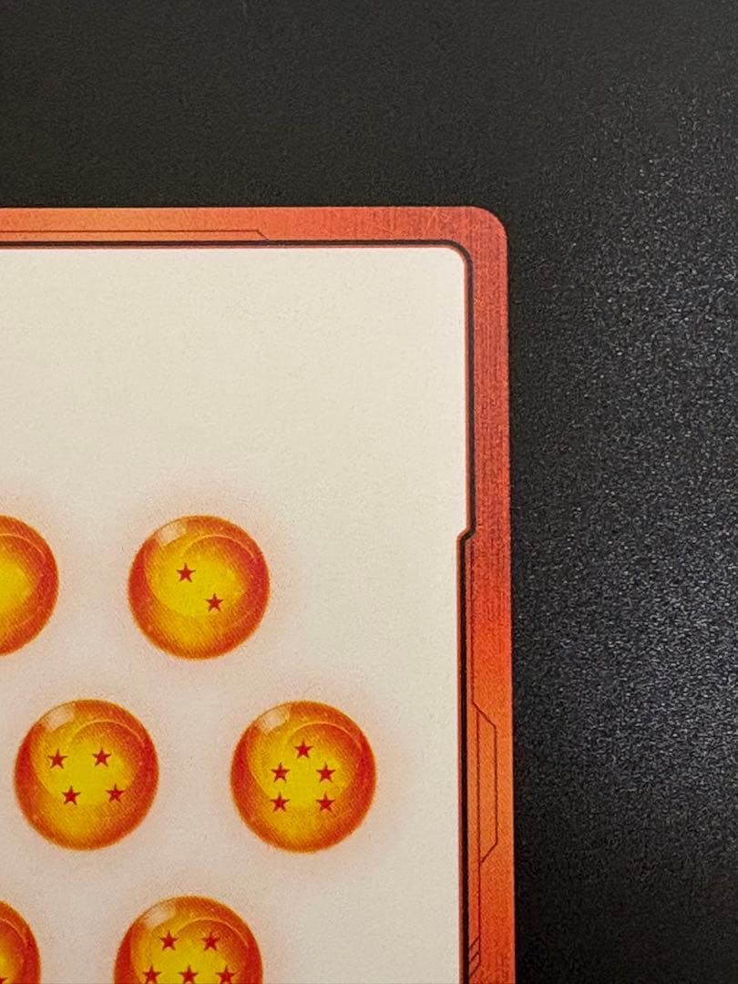 ドラゴンボールフュージョンワールド　マンガブースター　エナジーマーカー金　2巻