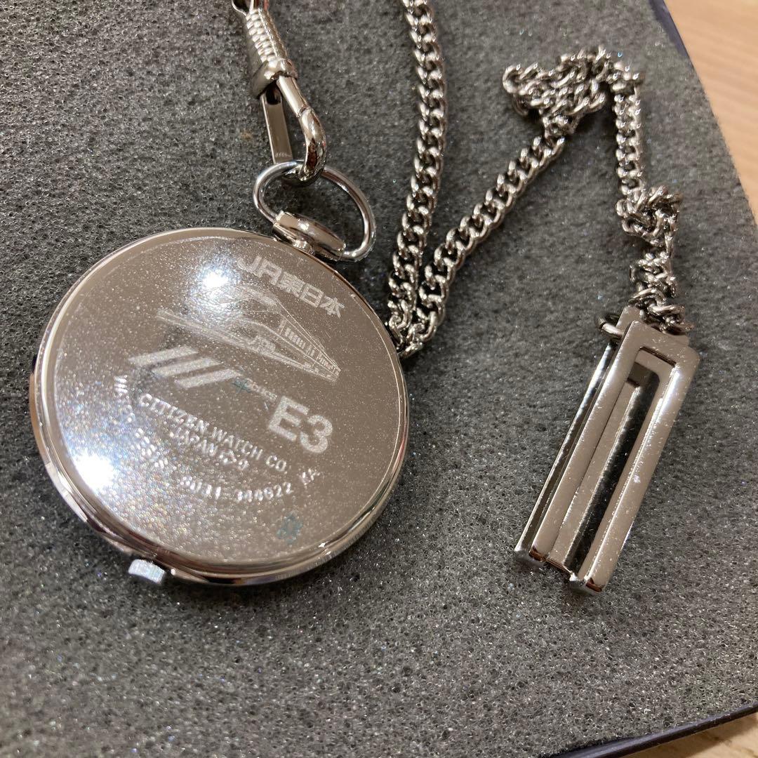 美品 JR 懐中時計