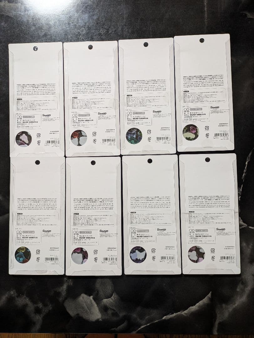 ボンボンドロップシール