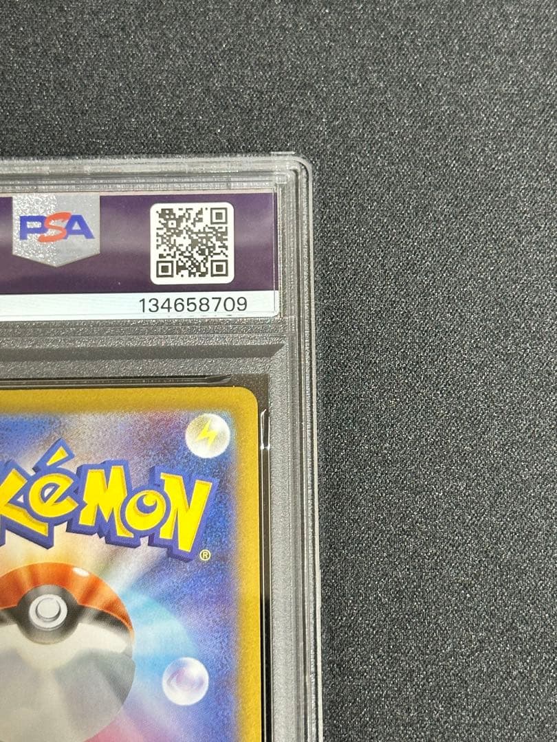 【PSA10】ゼクロムex BWR buyee doorzo OK!