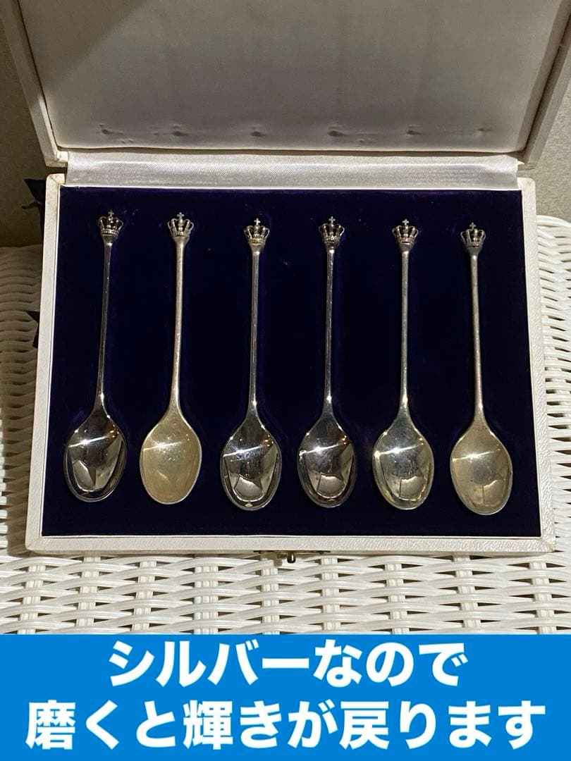 純銀♦️ヴィンテージ♦️シルバー カトラリー 12本セット♦️王冠♦️未使用♦️証明書付