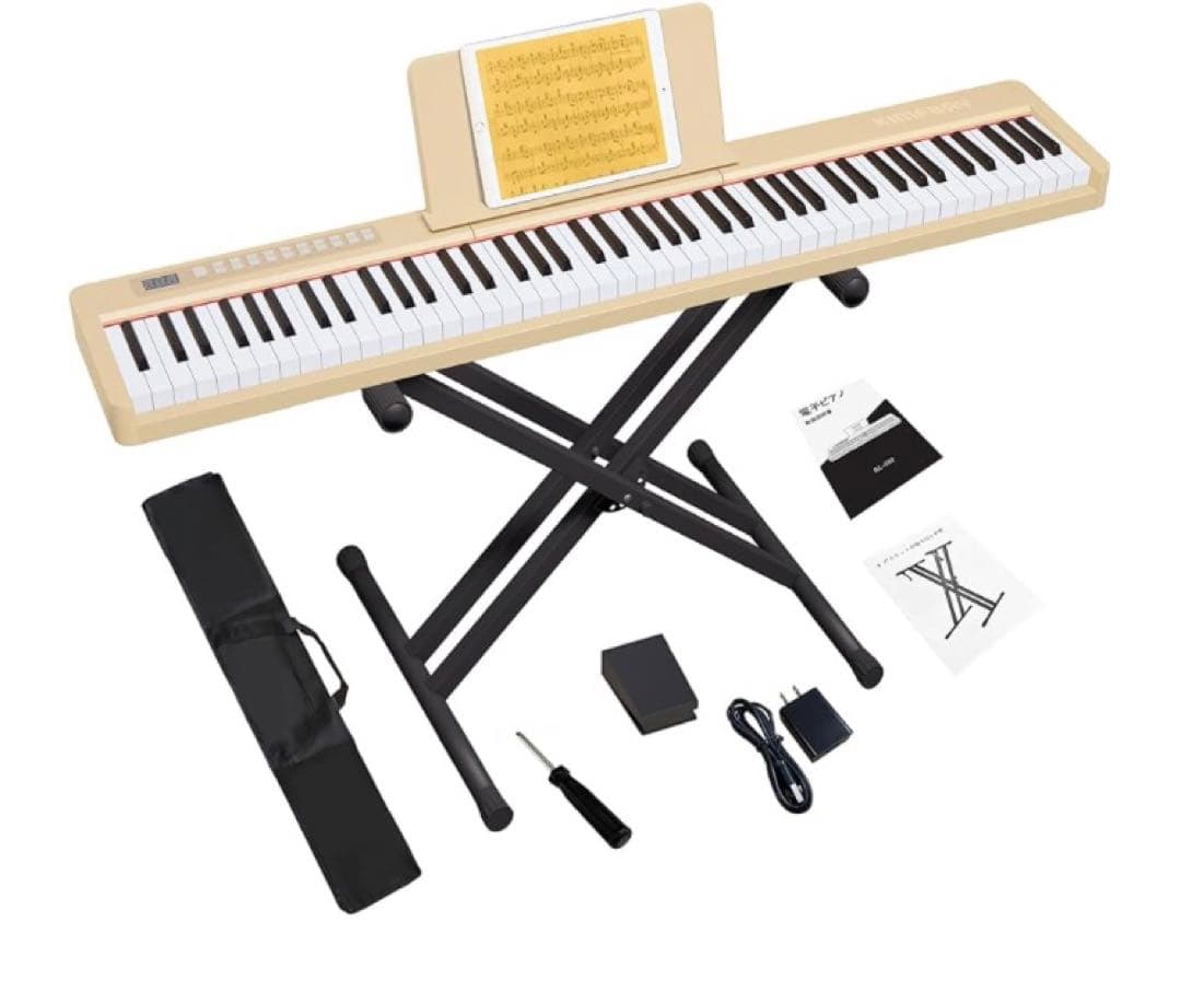 KIMFBAY 電子ピアノ 88鍵盤スタンド付き 軽量 ポータブル