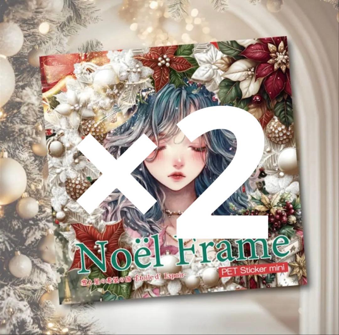 miki様♡ありがとうございます♡