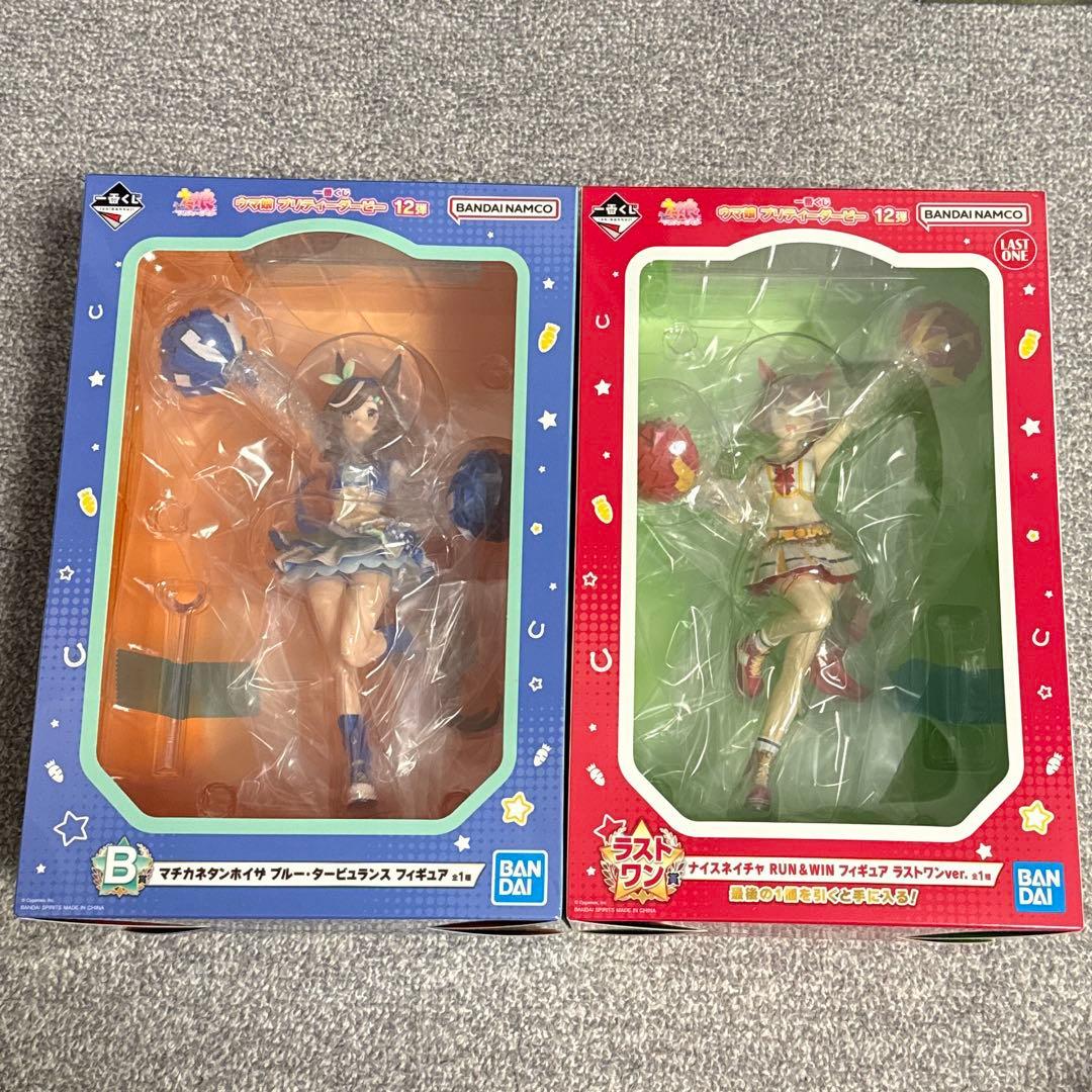 一番くじ ウマ娘 プリティーダービー 12弾 B賞 マチタン ラストワン賞 中古】(本体A/箱B)一番くじ ウマ娘 プリティーダービー 12弾 B賞