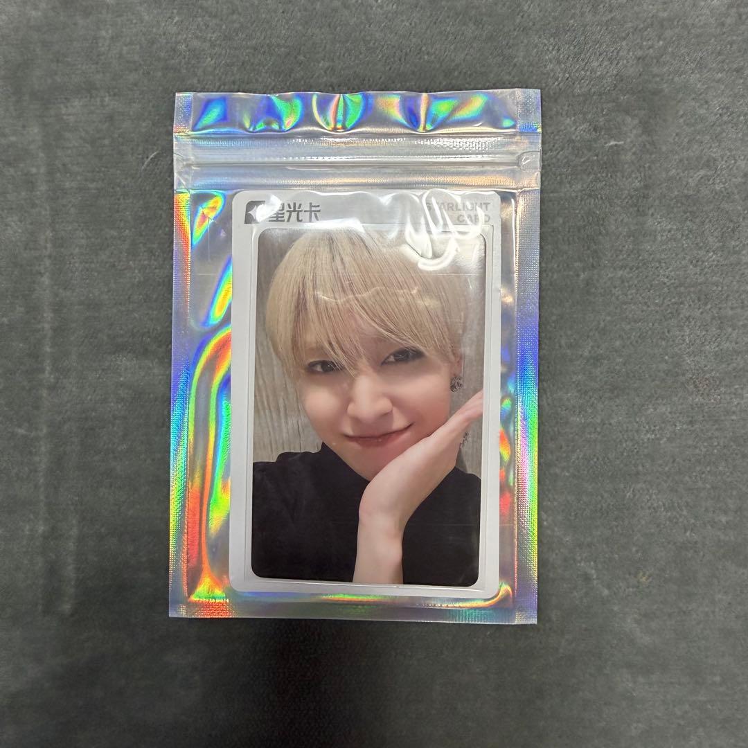 JO1 TIMA トレカ 白岩瑠姫 3星 - メルカリ