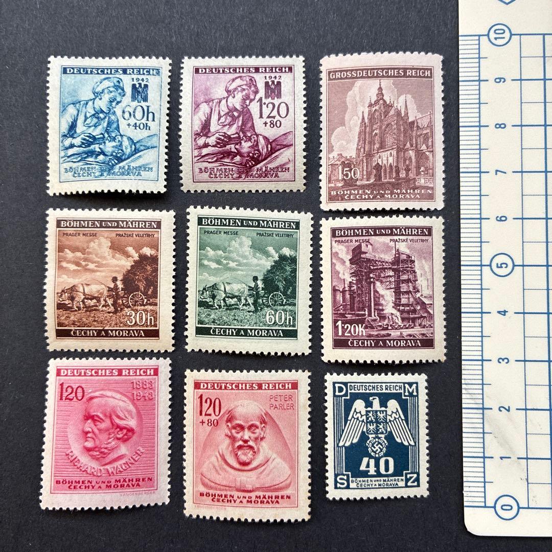 海外古切手 未使用 外国切手 ドイツ占領下ボヘミアモラビア 1940年代 9