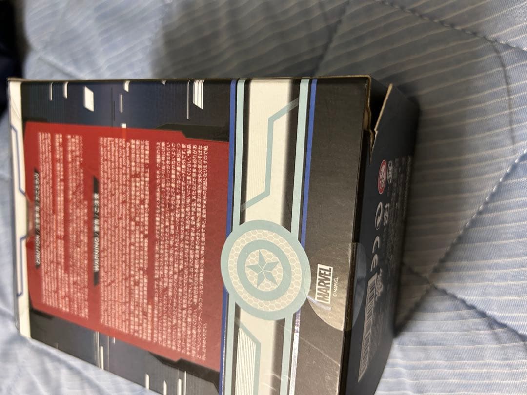 コスベイビー まとめ売り