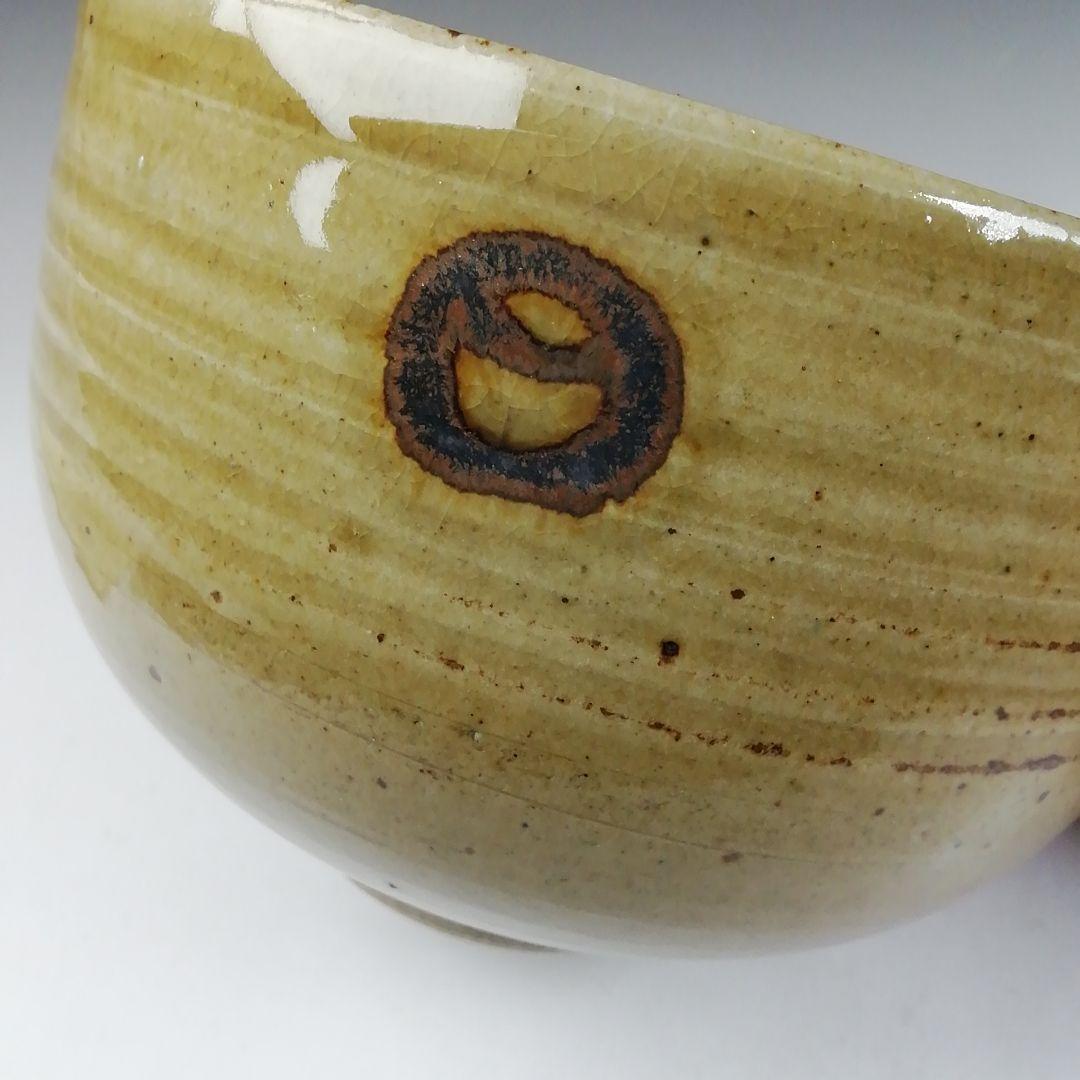 T772 茶碗 『虫明焼』『松本学 造』 共箱 抹茶碗 茶道具