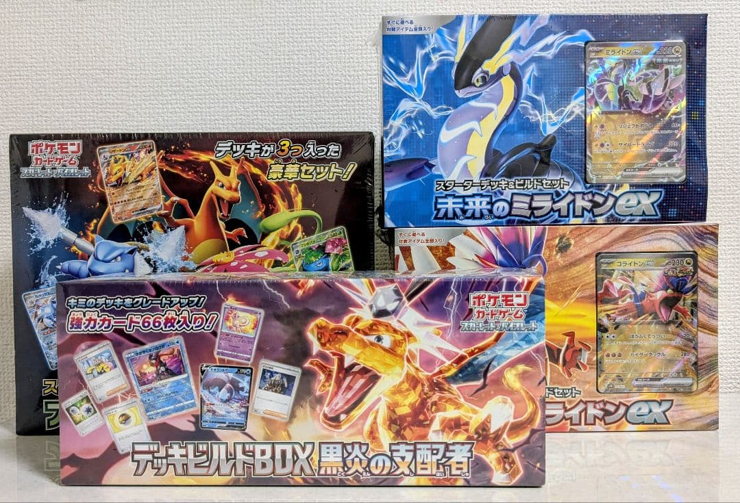 ハ*ル様 ポケモンカードボックスセット　151box他