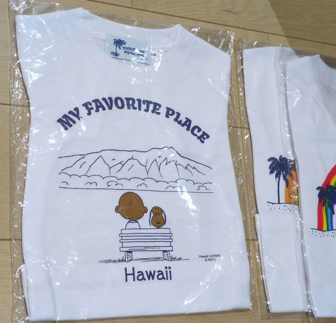 KAT-TUN スタッフTシャツ カトゥーン 亀梨 未使用 ジャニーズWEST