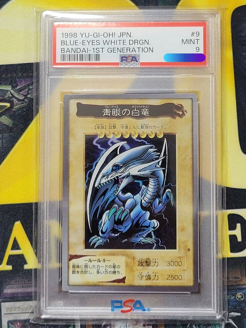 兄弟戦争ファイレクシアの破棄者シリアルナンバーダブルレインボウ・Foil