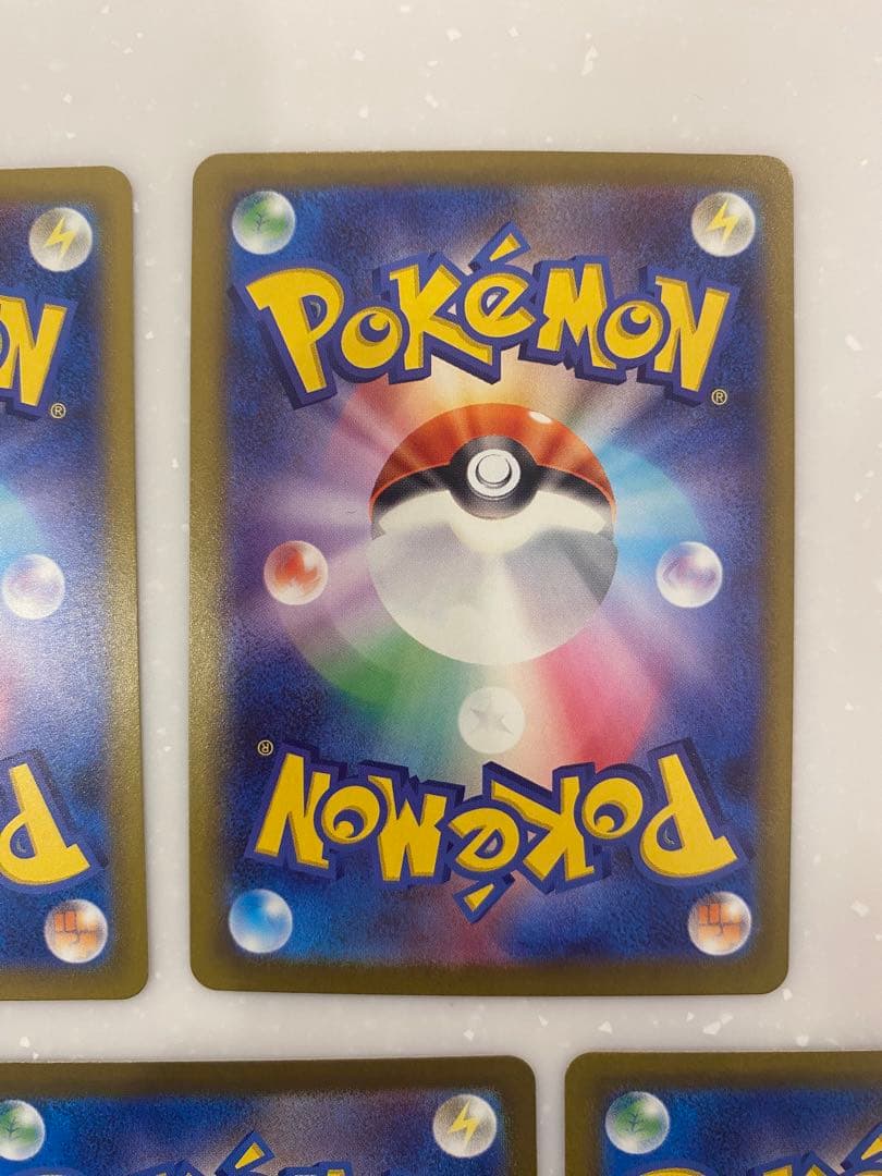 MEGA ドリームex アイリスの闘志 SAR 5枚セット