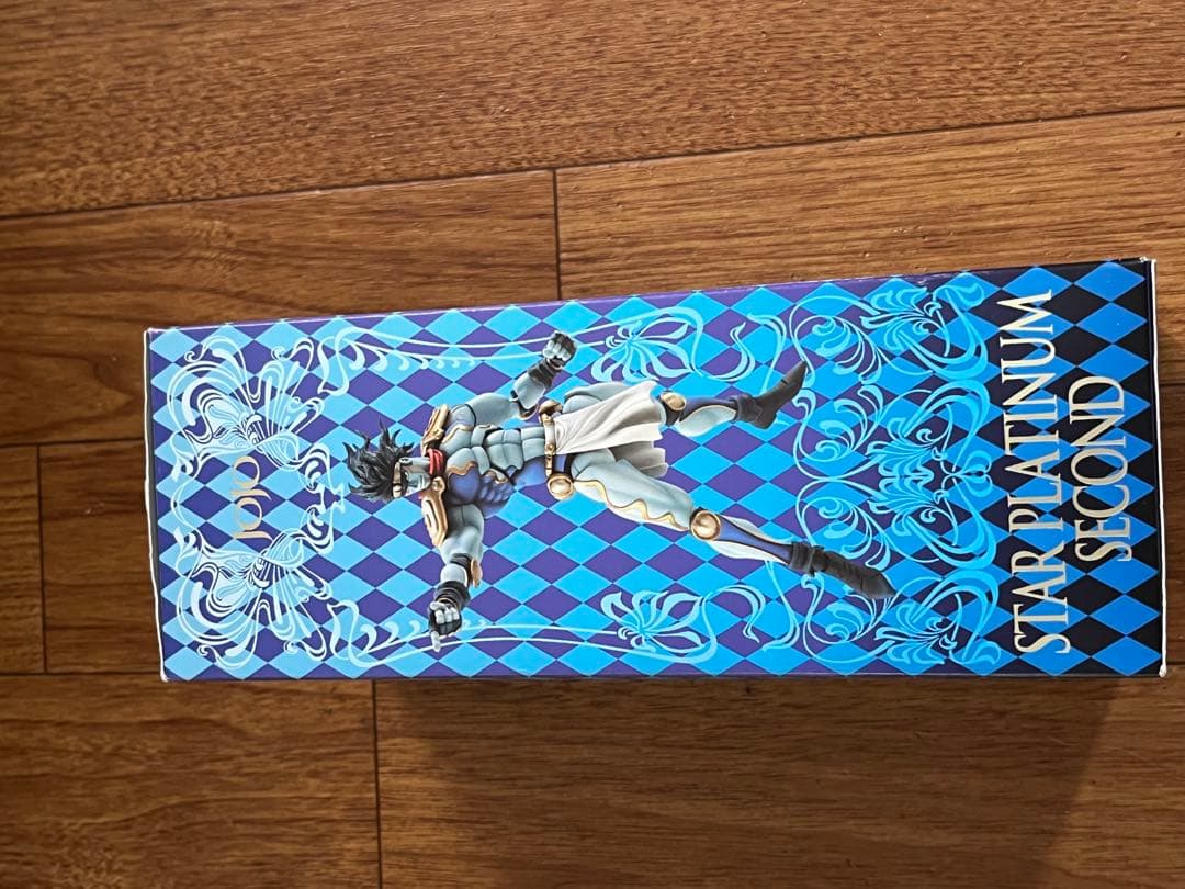 限定版　超稼働　スタープラチナ.セカンド ジョジョの奇妙な冒険　訳あり