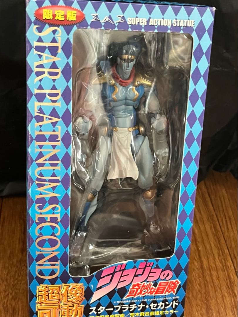 限定版　超稼働　スタープラチナ.セカンド ジョジョの奇妙な冒険　訳あり