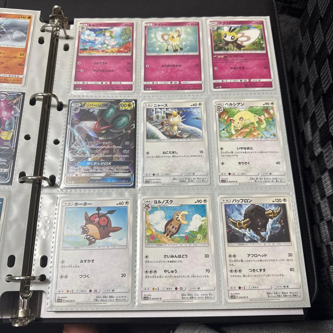 ポケモンカード sm3H 闘う虹をみたか リザードンgx sr 他