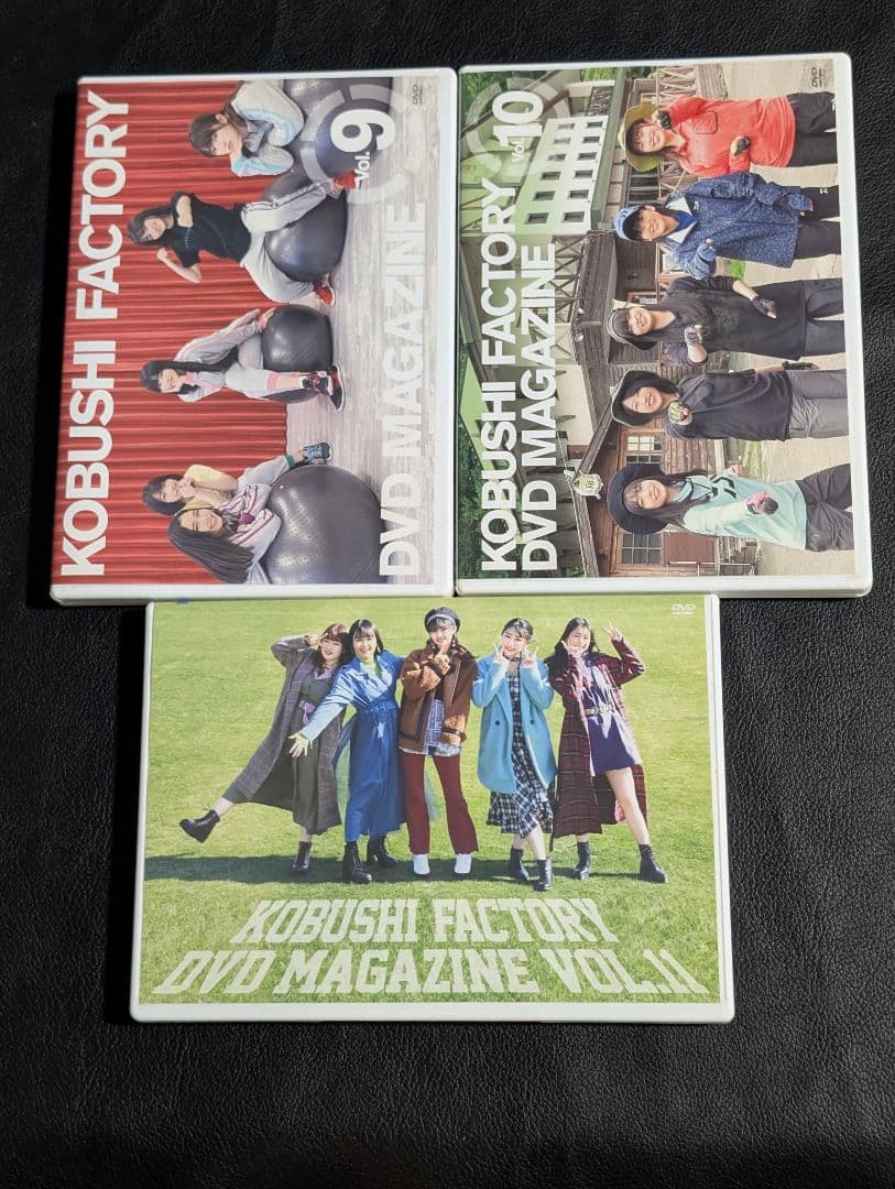 こぶしファクトリー DVD MAGAZINE 全11本セット 井上玲音 - メルカリ