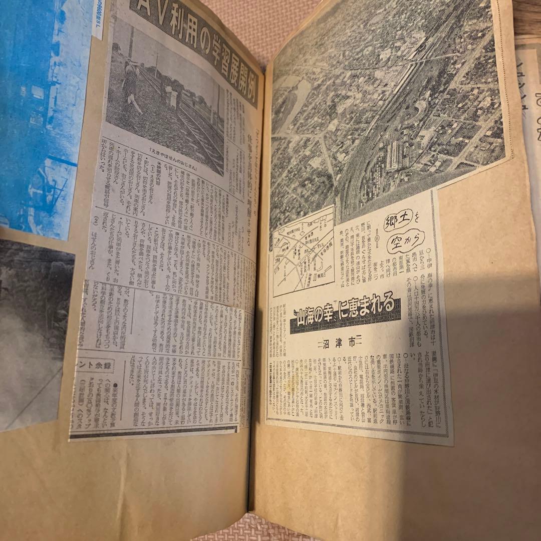 鉄道 スクラップ 記事 新聞 ステッカー 切符