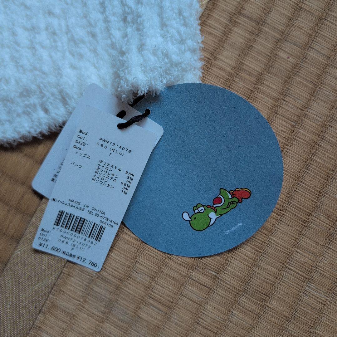 ジェラートピケ　マリオ　新品未使用