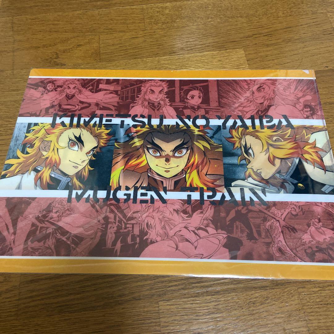 鬼滅の刃 無限列車編 A3 ランチョンマットケース 7枚セット - メルカリ