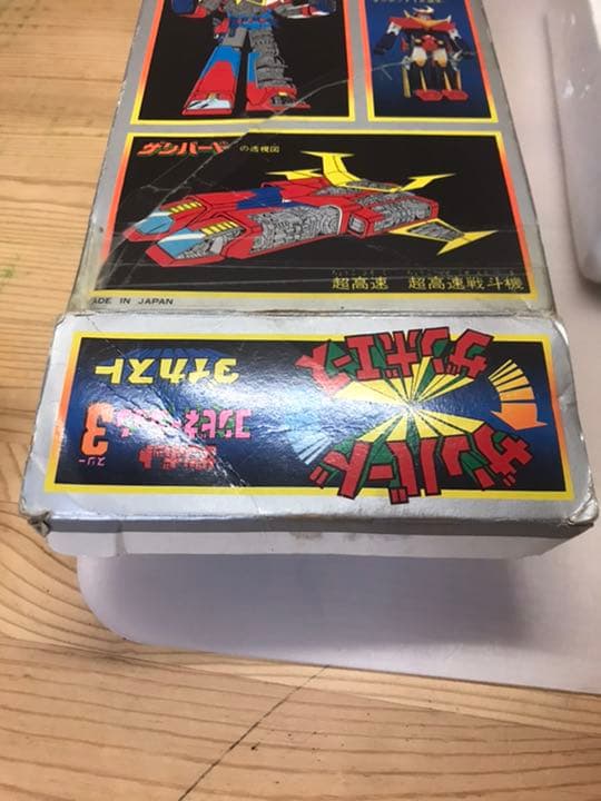 タカトクトイス　ザンボエース　ダイカスト　破損品　ジャンク　ザンボット3