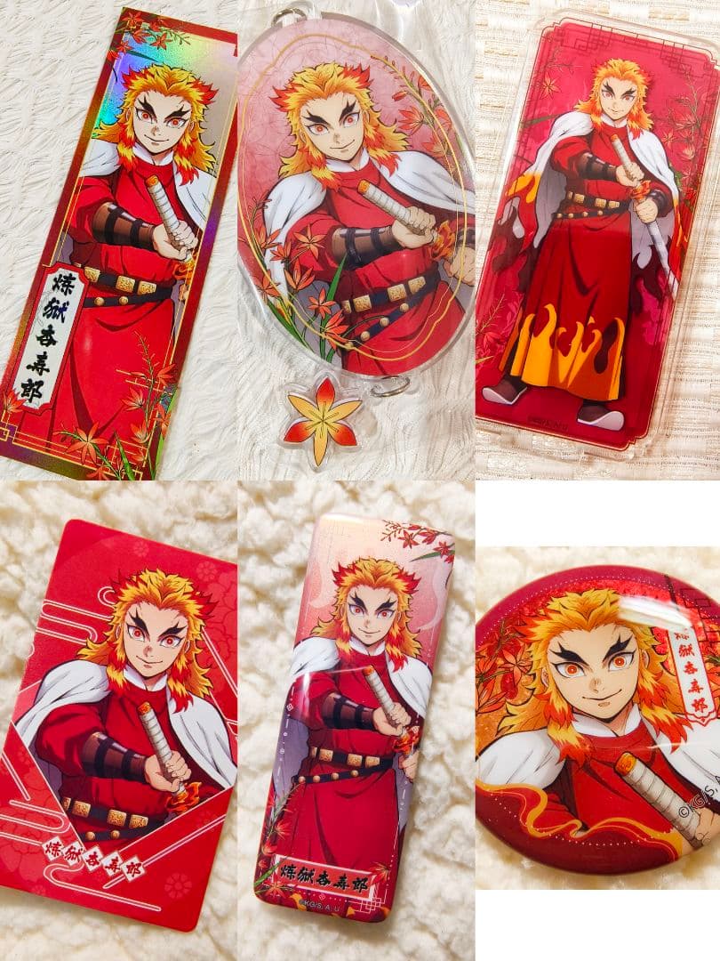 鬼滅の刃 国風服 中華風衣装 中国限定 グッズ 煉獄杏寿郎 炎柱 6点