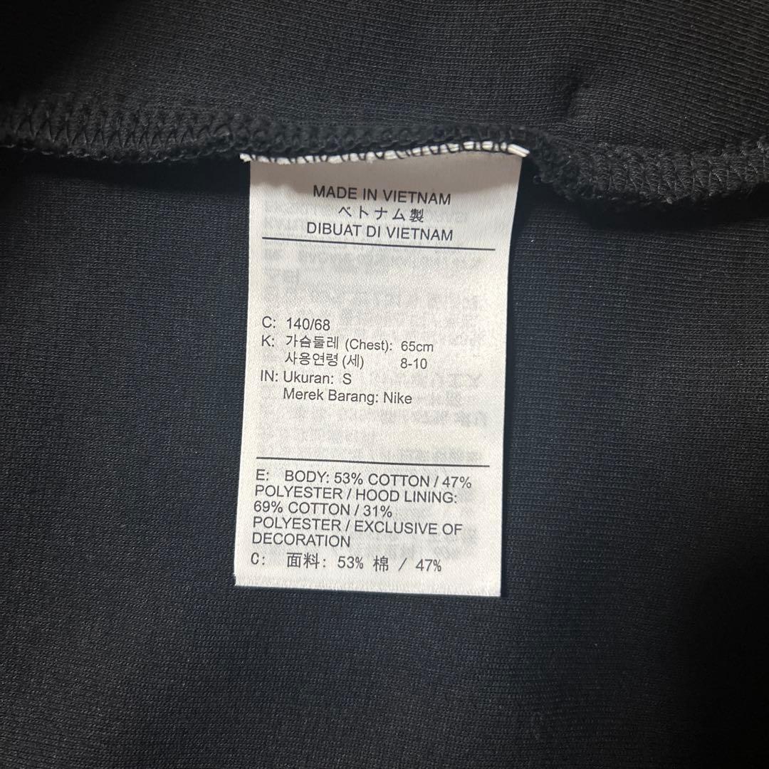 NIKEテックフリース ブラック Sサイズ