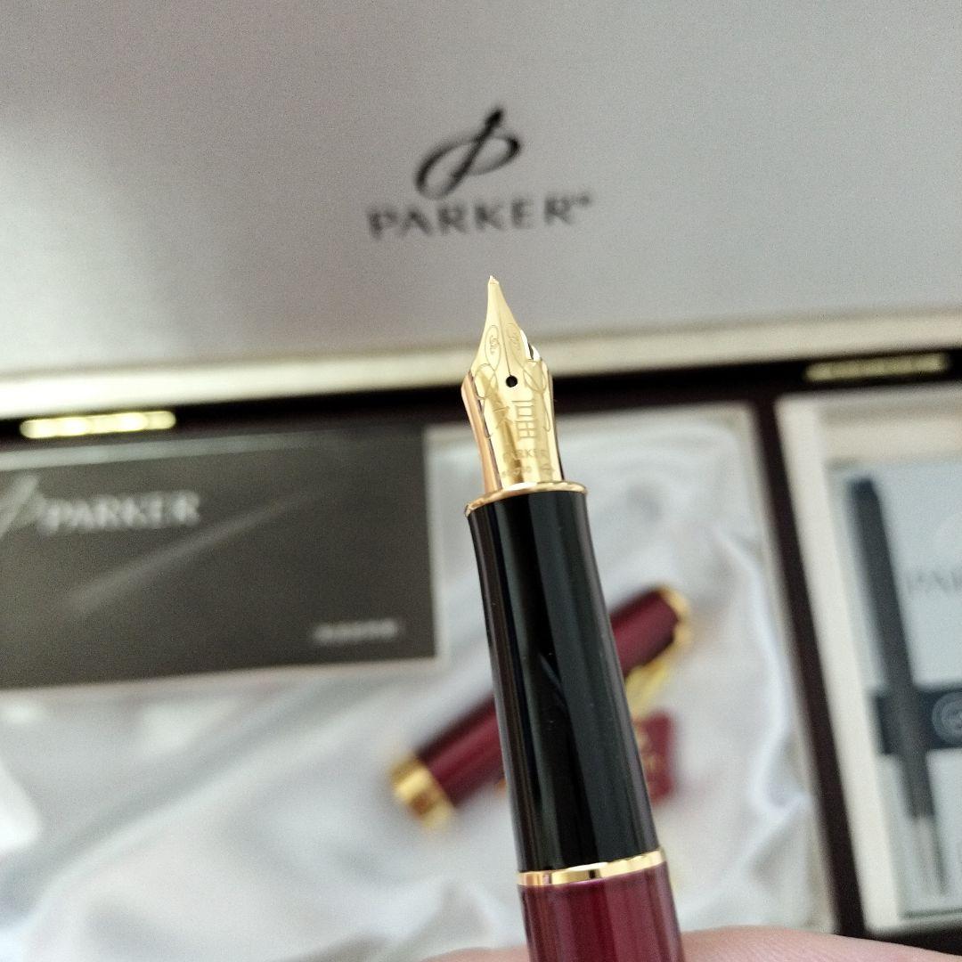 PARKERソネット 福 万年筆 バーガンディ