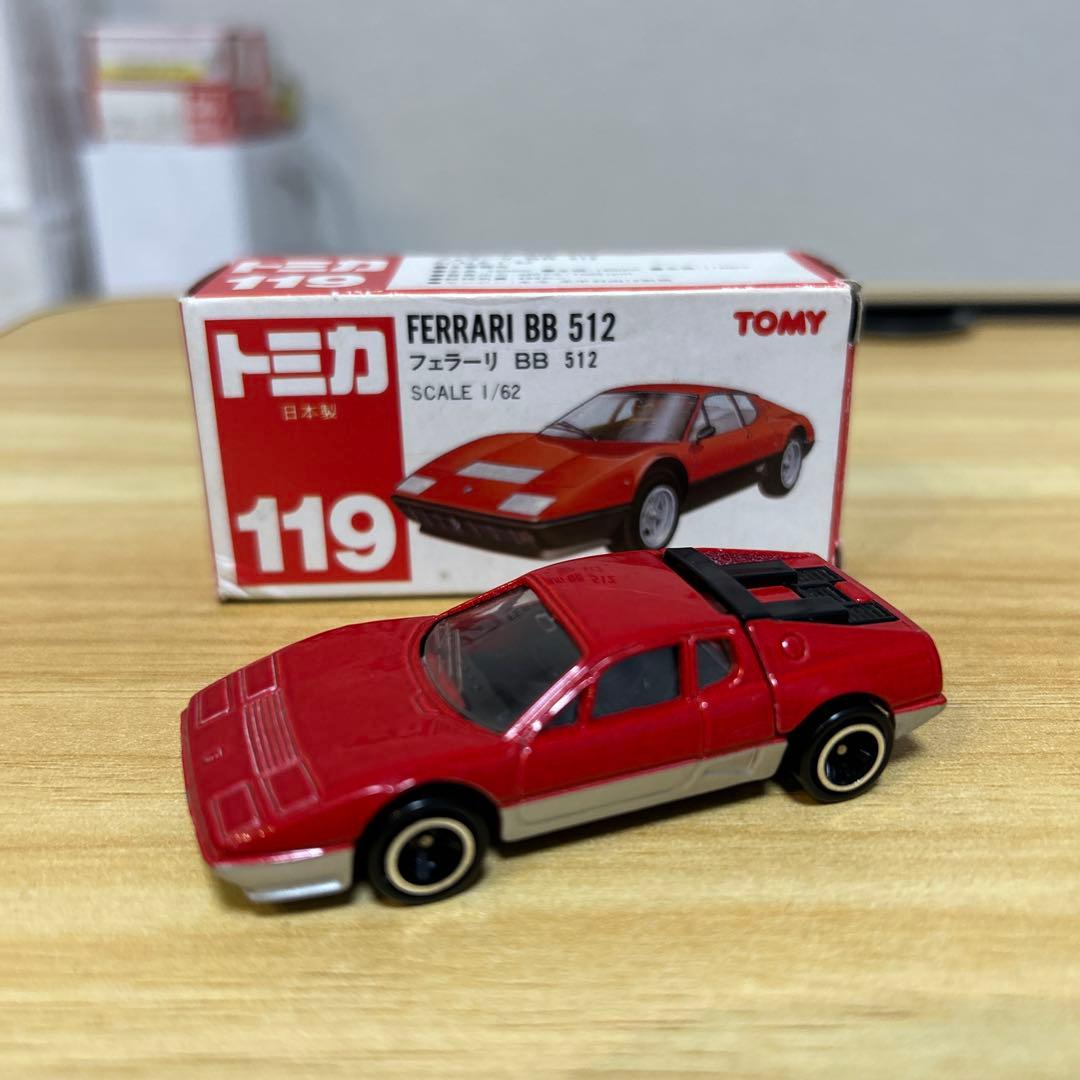 日本製トミカ赤箱 フェラーリ BB 512 119 トミカ 日本製 赤箱 No.119 フェラーリ BB512 トミカ フェラーリBB 512