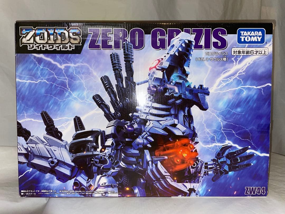 未開封 タカラトミー ゾイドワイルド ZW44 ゼログライジス 楽天市場】タカラトミー ZOIDS ゾイドワイルド ZW44 ゼログライジス