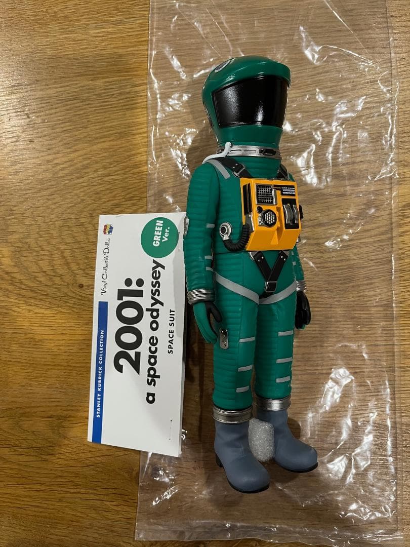 2001年宇宙の旅 メディコムトイ グリーン SPACE SUIT GREEN
